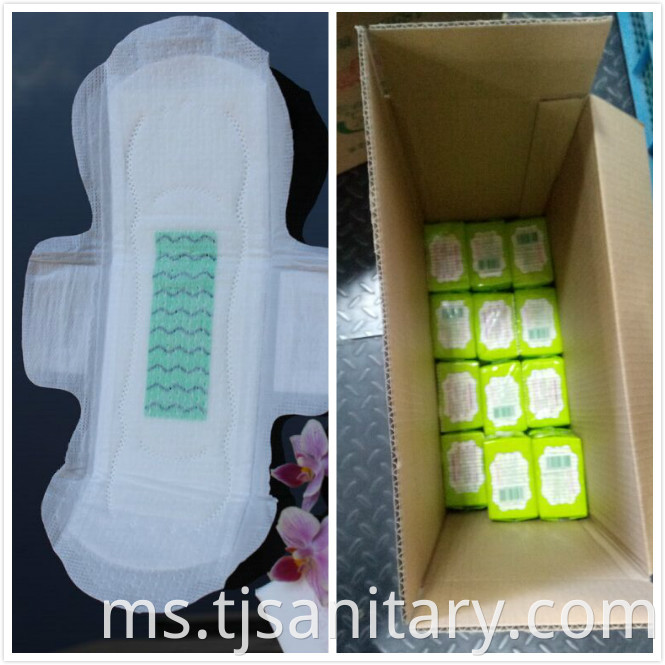 sanitary pad